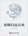 夜夜笙歌莺歌燕舞