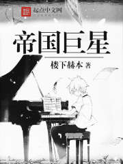 禁忌之爱(禁忌NP) 作者CBQ