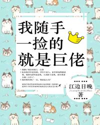 腹黑狂妃冷帝心尖宠免费阅读全文