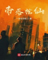 快穿主角靠写小说救世