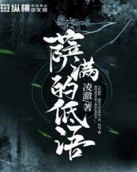 我 签到万年 被美女徒弟曝光