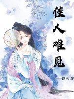 特种狂兵之黑暗荣耀在线观看