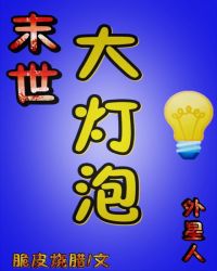 婚外情接吻片段