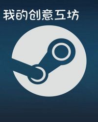 我的创意作品这几个字的设计