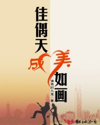战旗直播