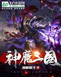 放置三国高爆版红包版