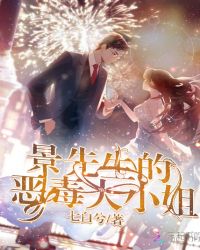奥斯卡终身成就奖演员
