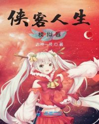 金弦钢琴