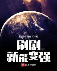你有没有看到我的铅笔盒英语