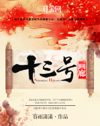 被丧尸包围的图片大全