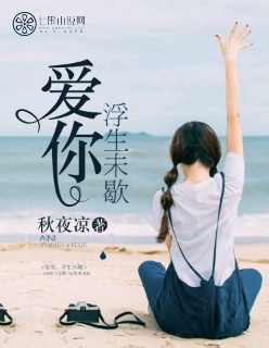 黄心火龙果快活年