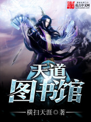 春怯by陈渡结局版