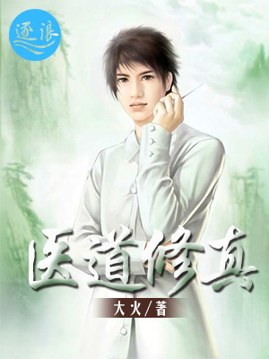 大佬们的小奶团是朵黑心莲