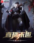 童音朔