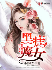 产后没奶对身体有影响吗