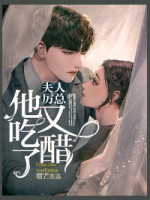 言简情深无删减版