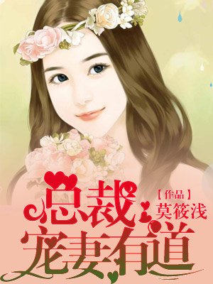 春日将至是双洁吗