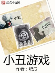 狂医天下