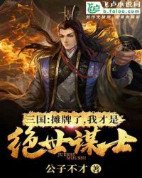南北巢养老网官网首页