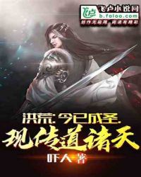 穿成炮灰o后他a爆了星际