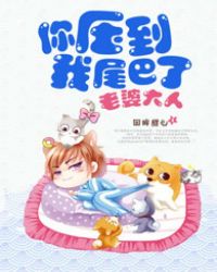 班长大人片尾曲你的身影