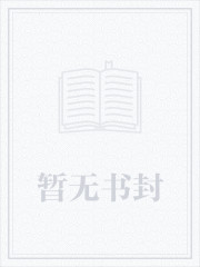 乡野热火