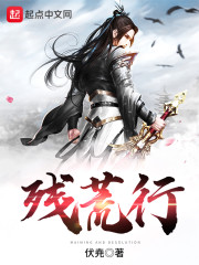 请和这样的我谈恋爱吧女模特