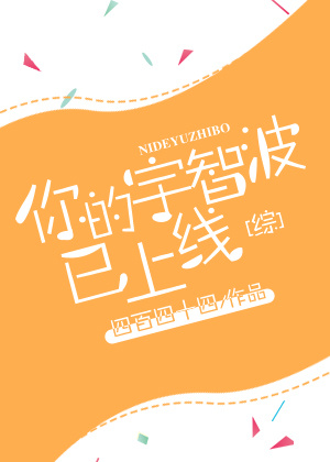 情深浅浅俩依依56集