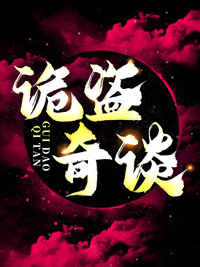 刘长云哪里人