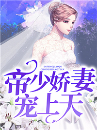 女主宁笙男主陆初尧陆时雨