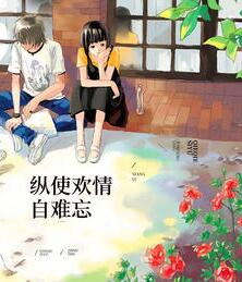 春寒（高H1v1）