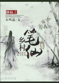 时光不语静待花开相伴到老