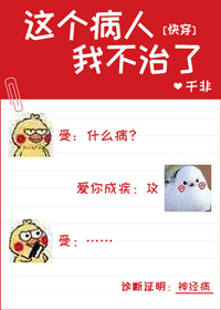 丰蓝一号燃气灶电池