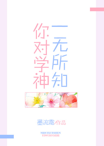 龙凤双宝妈咪你又掉马了