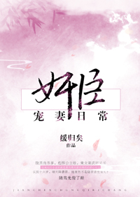 烟火是谁的粉丝名